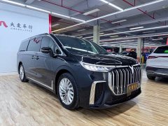 Voyah Lantu Dreamchaser PHEV Extended Range Excellence Edition - ფოტო 4