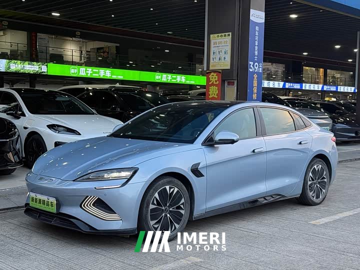 BYD Dolphin 550km Standard Range RWD Elite - ავტომობილი ჩინეთიდან