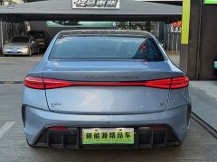 BYD Dolphin 550km Standard Range RWD Elite - ფოტო 13