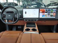 Li Auto L9 2024 Ultra - ფოტო 5