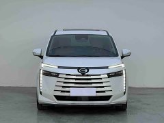 GAC Aion S Plus DM-i 150km MAX - ფოტო 2