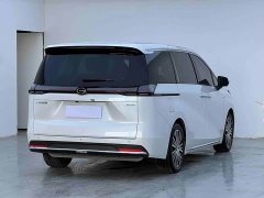 GAC Aion S Plus DM-i 150km MAX - ფოტო 7