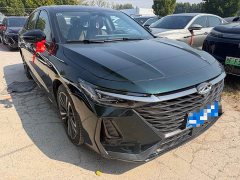 Chery Arrizo 8 2024 High-Performance Edition 2.0T DCT - ფოტო 3