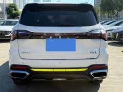 Geely Haoyue L 2023 2.0T DCT Flagship - ფოტო 6