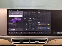 Li Auto L9 Ultra Smart Refresh Edition - ფოტო 8