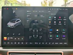 Li Auto L6 Pro - ფოტო 5