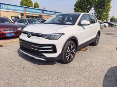 Volkswagen Touareg Sharp 1.5L Keen Edition - ფოტო 1