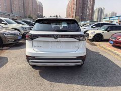 Volkswagen Touareg Sharp 1.5L Keen Edition - ფოტო 10