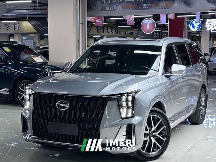 GAC Aion GS8 Dual Engine 2.0T M Two-Wheel Drive Luxury Edition (7-Seater) - ავტომობილი ჩინეთიდან