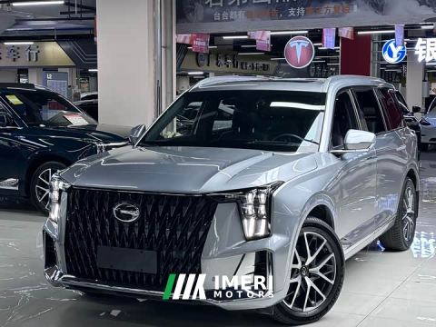 2022 GAC Aion GS8 Dual Engine 2.0T M Two-Wheel Drive Luxury Edition (7-Seater)