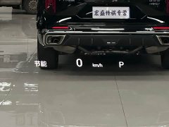 GAC Aion GS8 Dual Engine 2.0T M Two-Wheel Drive Luxury Edition (7-Seater) - ფოტო 15