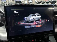 GAC Aion GS8 Dual Engine 2.0T M Two-Wheel Drive Luxury Edition (7-Seater) - ფოტო 19