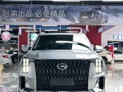 GAC Aion GS8 Dual Engine 2.0T M Two-Wheel Drive Luxury Edition (7-Seater) - ფოტო 3