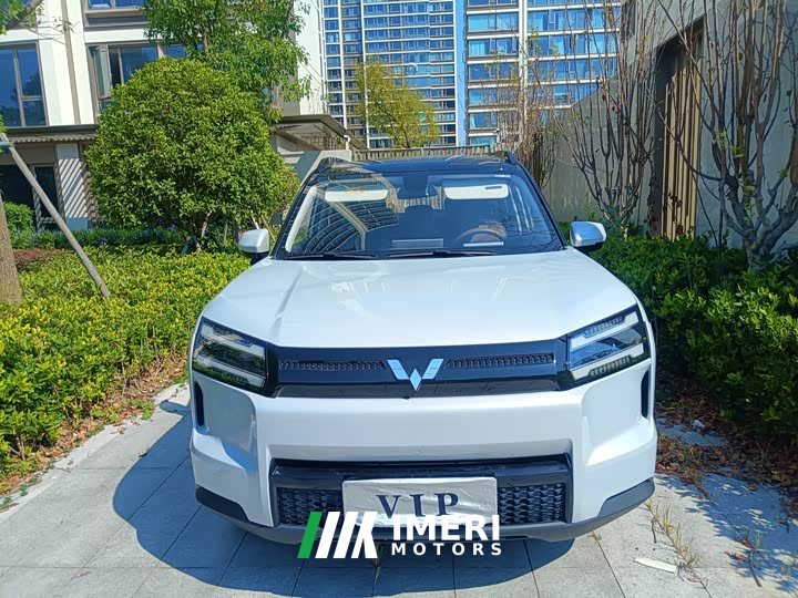 Wuling Starlight 560 New Energy 2026 Pure Electric 500km Luxury - ავტომობილი ჩინეთიდან