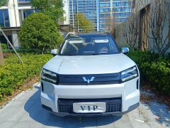 Wuling Starlight 560 New Energy 2026 Pure Electric 500km Luxury - ფოტო 1