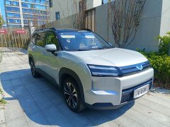 Wuling Starlight 560 New Energy 2026 Pure Electric 500km Luxury - ფოტო 2
