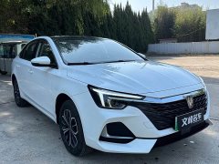 SAIC MG i6 MAX New Energy 2023 EV 420 Sunroof Special Edition - ფოტო 2