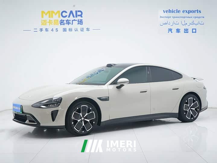 Xiaomi SU7 Rear-Wheel Drive Ultra-Long Range Advanced Autonomous Driving Pro