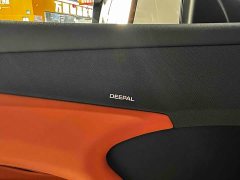 Deepal Deep Blue L07 2024 230Max Qiankun Smart Driving ADS SE Extended Range Version - ფოტო 10