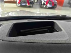 Deepal Deep Blue L07 2024 230Max Qiankun Smart Driving ADS SE Extended Range Version - ფოტო 15