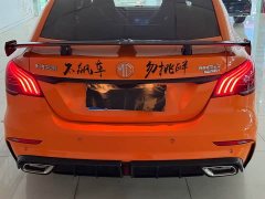 SAIC MG6 Pro 1.5T Automatic Trophy Luxury Edition - ფოტო 10