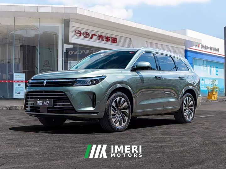 AITO Wenjie M7 1.5T RWD Comfort Edition