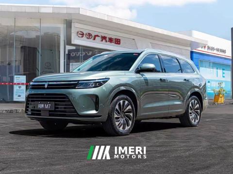2023 AITO Wenjie M7 1.5T RWD Comfort Edition