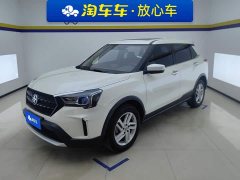 Nissan Arrizo 5 2020 1.6L CVT Smart Edition National VI - ფოტო 1