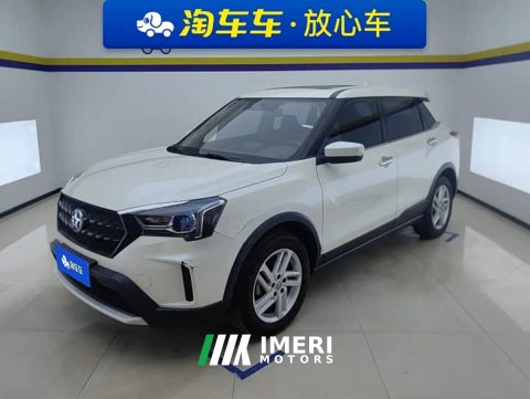 2021 Nissan Arrizo 5 2020 1.6L CVT Smart Edition National VI - ავტომობილი ჩინეთიდან