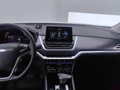 Nissan Arrizo 5 2020 1.6L CVT Smart Edition National VI - ფოტო 13