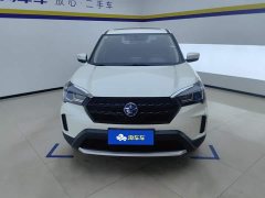 Nissan Arrizo 5 2020 1.6L CVT Smart Edition National VI - ფოტო 2