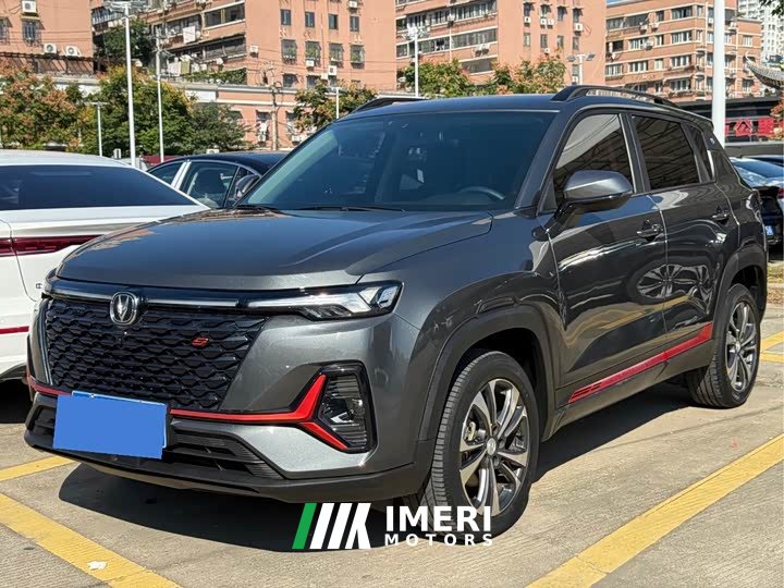 Changan CS35 Plus Comfort Edition 1.4T DCT Luxury - ავტომობილი ჩინეთიდან