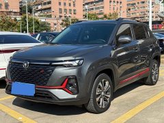 Changan CS35 Plus Comfort Edition 1.4T DCT Luxury - ფოტო 1