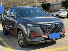 Changan CS35 Plus Comfort Edition 1.4T DCT Luxury - ფოტო 2