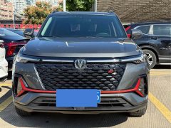 Changan CS35 Plus Comfort Edition 1.4T DCT Luxury - ფოტო 5
