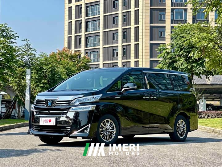 Toyota Vellfire 2021 Crown Hybrid 2.5L HV Luxury Edition - ავტომობილი ჩინეთიდან