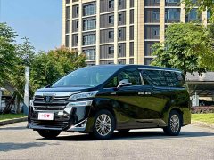 Toyota Vellfire 2021 Crown Hybrid 2.5L HV Luxury Edition - ფოტო 1
