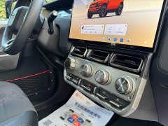 Chery iCAR Super V23 2026 V23S 501 Four-Wheel Drive Peak Performance Edition - ფოტო 17