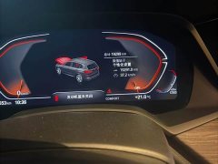 BMW X5 2022 xDrive 40Li M Sport Package - ფოტო 8