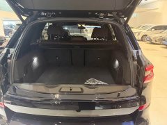 BMW X5 2022 xDrive 40Li M Sport Package - ფოტო 9