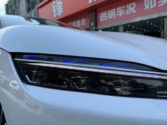 BYD Han 2021 EV Standard Range Luxury - ფოტო 4