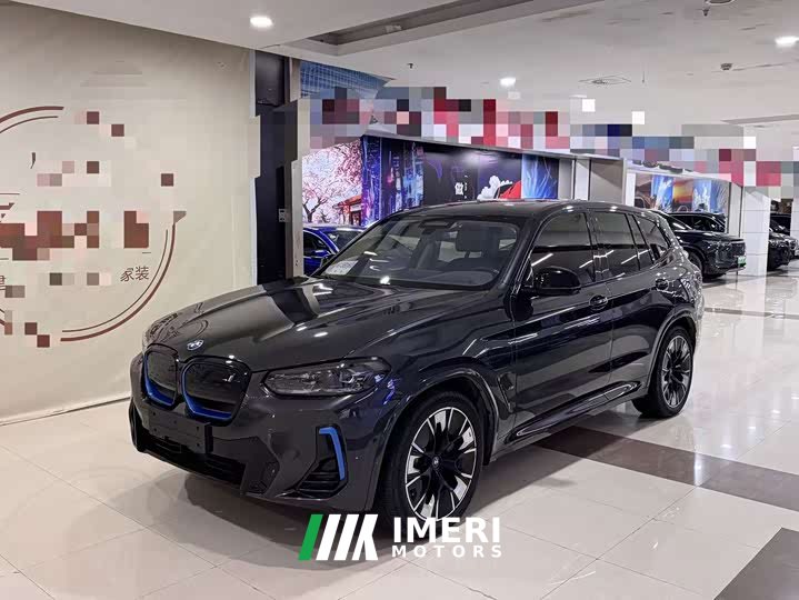 BMW iX3 2022 Leadership Edition - ავტომობილი ჩინეთიდან