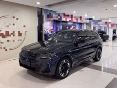 BMW iX3 2022 Leadership Edition - ფოტო 1