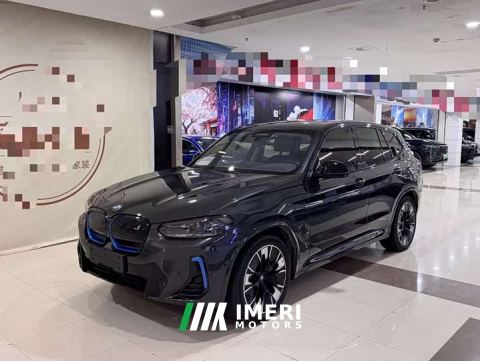 2021 BMW iX3 Leadership Edition