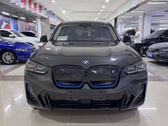 BMW iX3 2022 Leadership Edition - ფოტო 2
