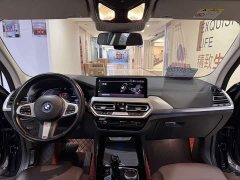 BMW iX3 2022 Leadership Edition - ფოტო 5