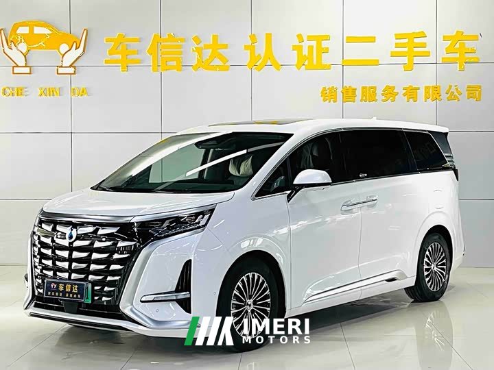 Denza D9 2022 DM-i 970 AWD Flagship - ავტომობილი ჩინეთიდან