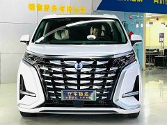 Denza D9 2022 DM-i 970 AWD Flagship - ფოტო 2