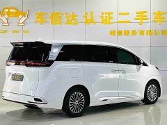 Denza D9 2022 DM-i 970 AWD Flagship - ფოტო 3