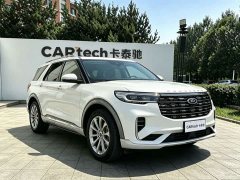 Ford Explorer 2023 EcoBoost 285 AWD Titanium 6-Seater - ფოტო 3